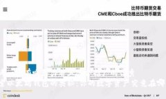 思考一个有吸引力并且适