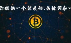 在这里我无法生成整篇4