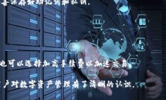 CCE TOKEN钱包是什么CCE TOK