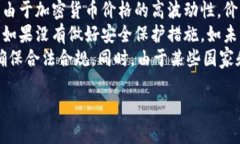 要将SHIB（柴犬币）转移到