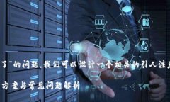 关于“ada艾达币官网钱包