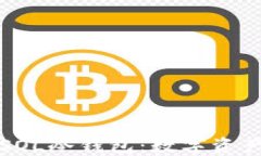 打造安全的SOL冷钱包：数