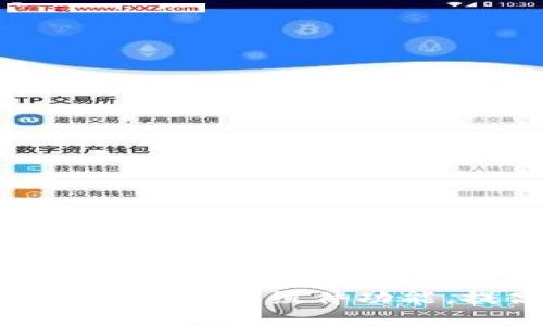 如何轻松添加小狐钱包组件功能，提高用户体验