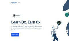 以太坊钱包注册：开启加