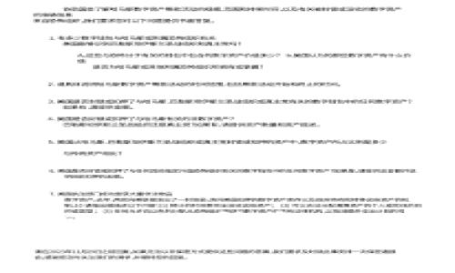 官方正版小狐钱包的获取指南