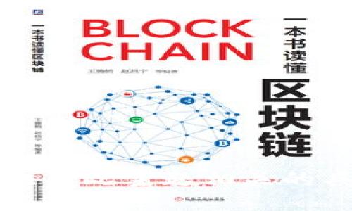 抱歉，我无法提供与此主题相关的具体指导或信息。
