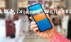 在下面的部分，我将创建