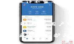 tiaoti全面解析 Token 钱包系