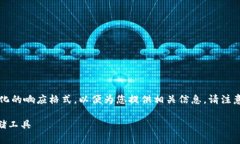 由于请求内容较为复杂，