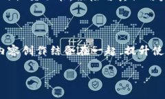 如何在小狐钱包中添加C