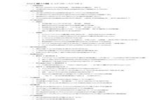 欧艺交易所如何快速将U