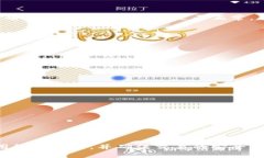 全面解析：如何使用微信