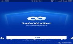 比特币钱包的隐私：追踪