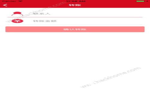 以太坊钱包手续费太高？如何有效降低交易成本？