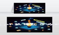 关于“小狐钱包”在大陆