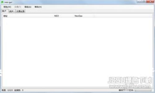 库神钱包：解决不支持USDT的问题与数字资产管理新思路