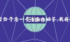 在处理“连接服务器”的