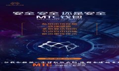 注意：由于字符限制，我