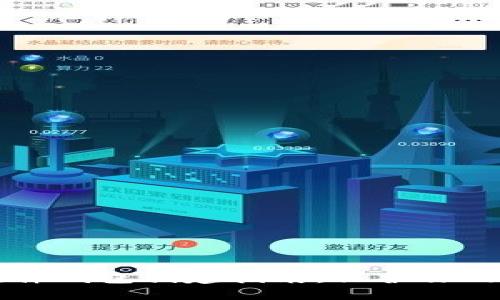 比特币硬件钱包创建指南：保护你的数字资产