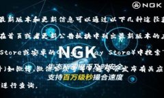 截至我知识的截止日期（