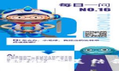 以太坊钱包与智能合约的