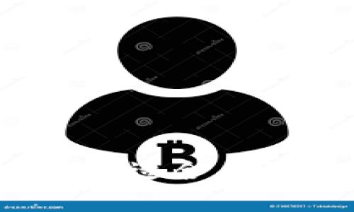 比特币存哪个钱包？选择适合自己的数字货币钱包攻略