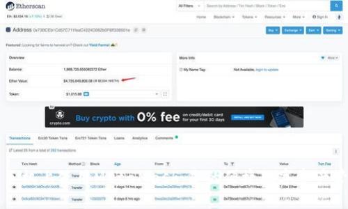 在苹果手机上使用MetaMask：您的便捷数字资产管理助手