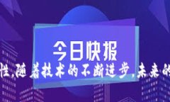  狗狗币钱包手机版：你的