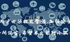 jiaoti小狐钱包怎么没了？