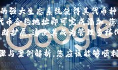 baioti在Chrome浏览器中轻松